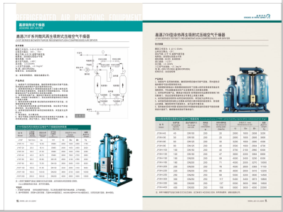 日逼高清网站>
                                                   
                                                   <div class=